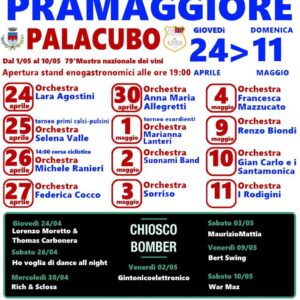 Festeggiamenti-di-San-Marco-Pramaggiore
